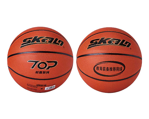 5#、6#、7#籃球